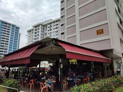 Cassia Crescent (D14), Shop House #588634841